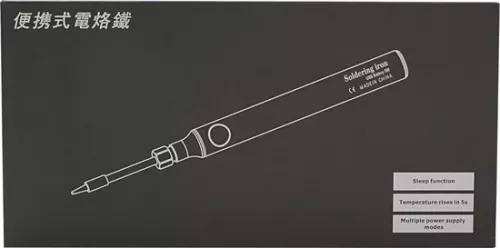 merkloos Cordless Soldering Iron Set with Adjustable Temperature and Accessories (6152602463487)